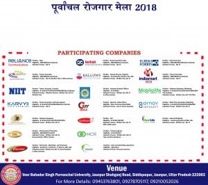 jobfair