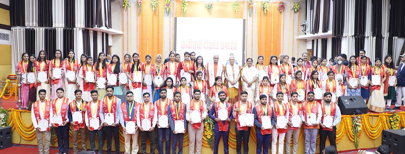 Image of Veer Bahadur Singh Purvanchal University