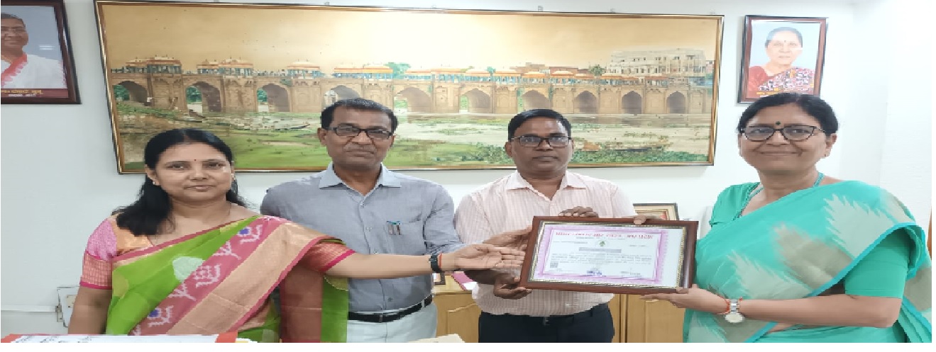 Image of Veer Bahadur Singh Purvanchal University, Jaunpur