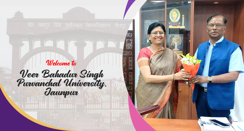 Image of Veer Bahadur Singh Purvanchal University